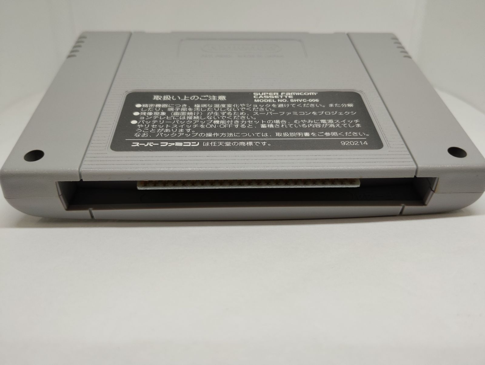 除霊師はナイスバディ