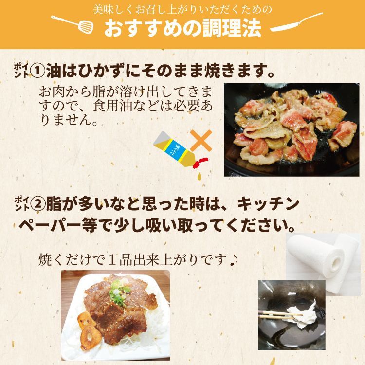 牛丼 冷凍
