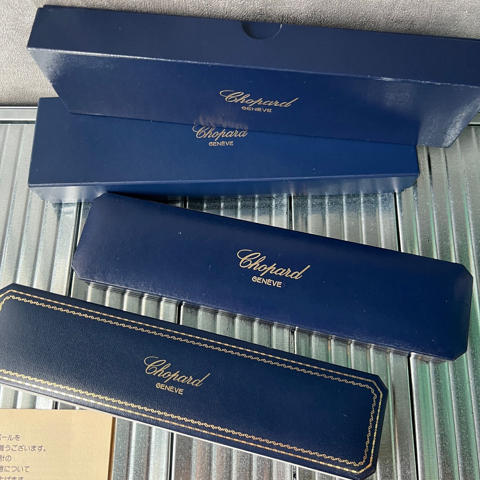 ショパール Chopard 空箱 時計ケース 2Pセット デザイン違い