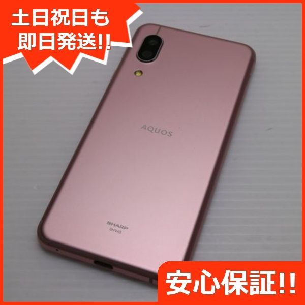 AQUOS sense3 ソフトピンク 64 GB Y!mobile AQUOS sense3 64GB ソフトピンク 動作確認済み simフリー AQUOS sense3