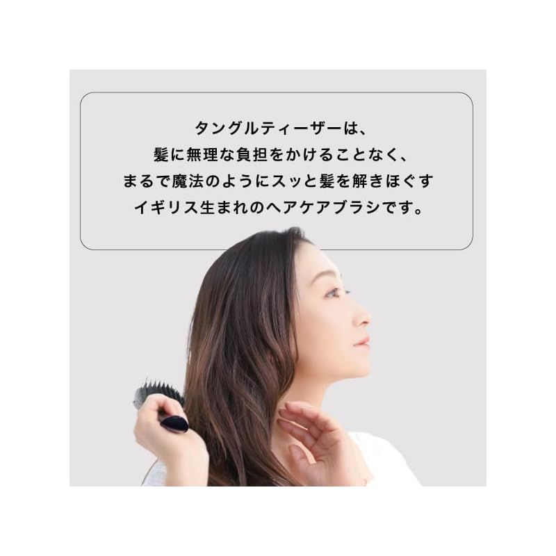 母の日ギフトボックス 3点セット