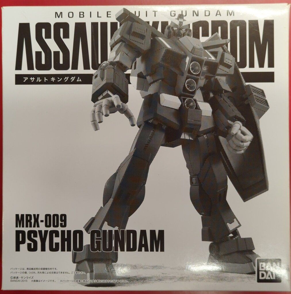 バンダイ アサルトキングダム 機動戦士Zガンダム サイコガンダム