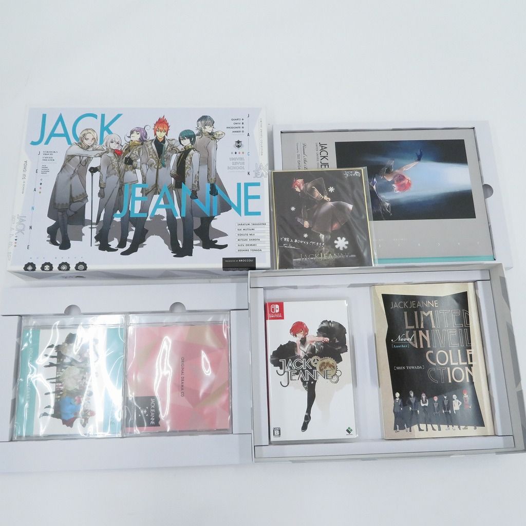 瀬戸店】ジャックジャンヌ 限定ユニヴェールコレクション スイッチ