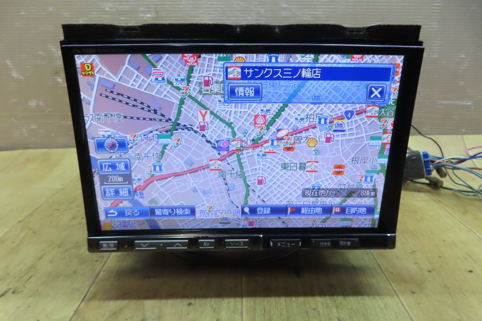 付 F2226|アルパイン VIE-X088 HDDナビ 地図2011年 地デジTVフルセグ内蔵 Bluetooth内蔵 CD DVD再生OK