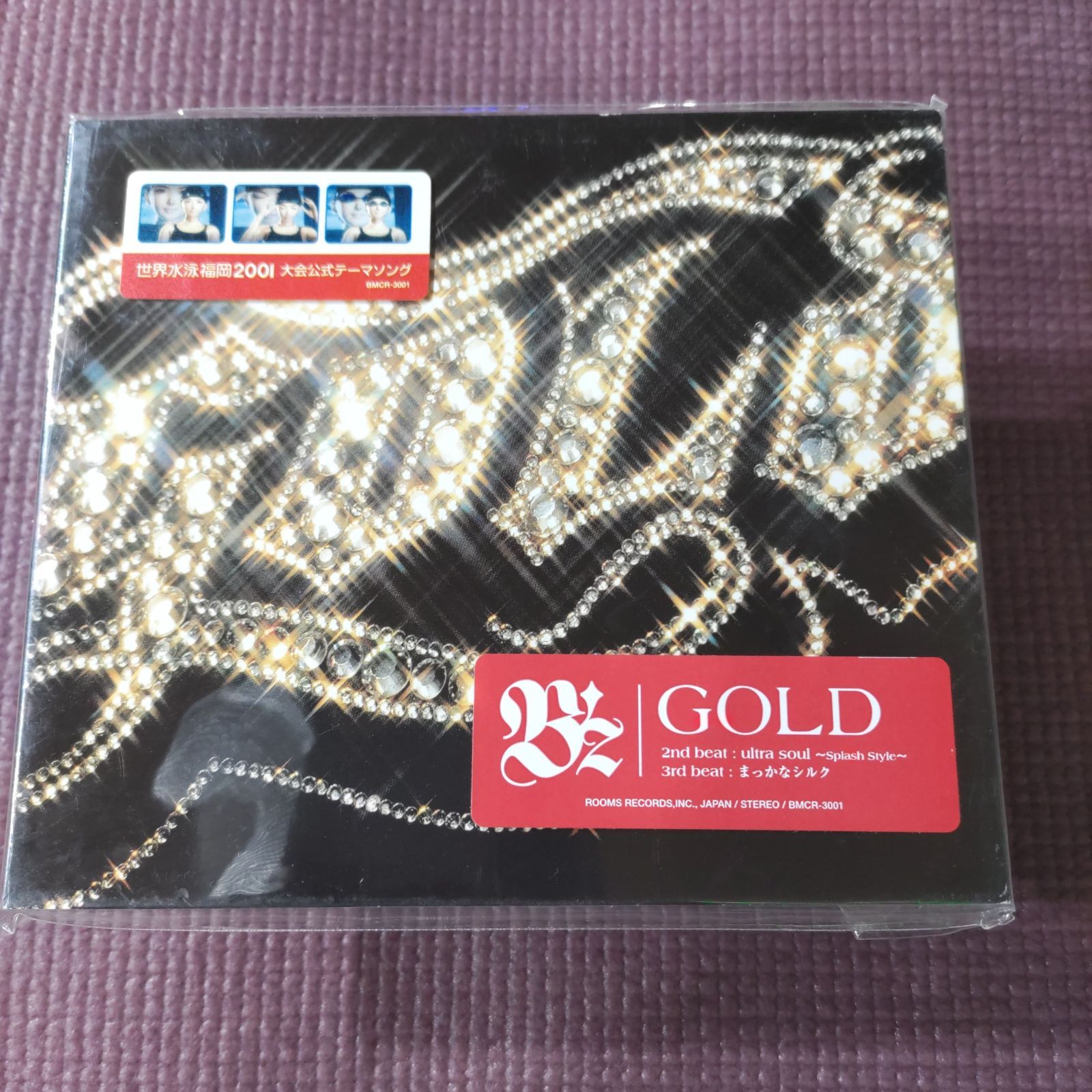 B'z4点セット ⬛「B'z/GOLD」 🟩「B'z/GREEN
