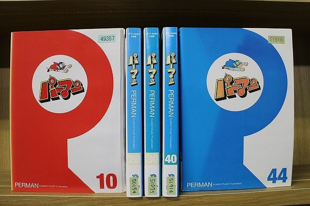 楽天市場】dvd パーマンの通販 DVD パーマン 全44巻 ※ケース無し発送