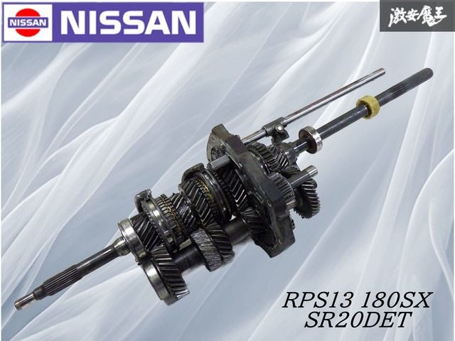 日産純正 日産純正 S13 S14 シルビア 180SX SR20DE NA R180 デフ 49:12