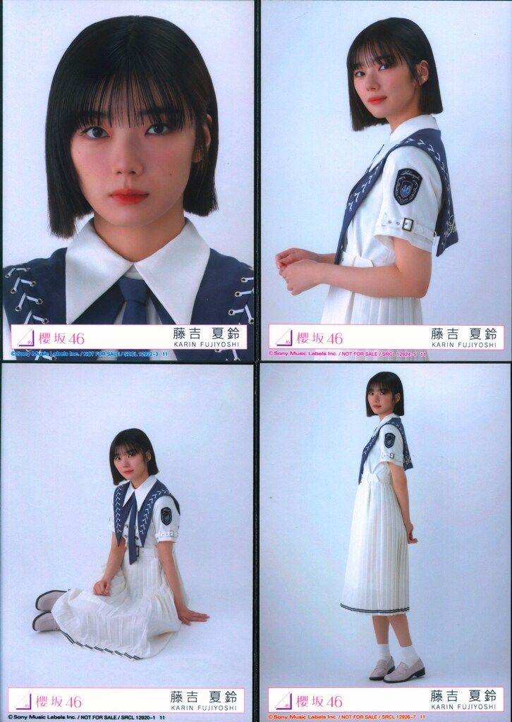 櫻坂46　生写真　藤吉夏鈴　映画特典生写真　コンプ 櫻坂46 自業自得 藤吉夏鈴 封入特典生写真 4種コンプ - メルカリ