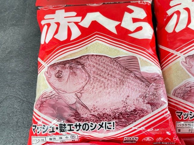 釣り餌