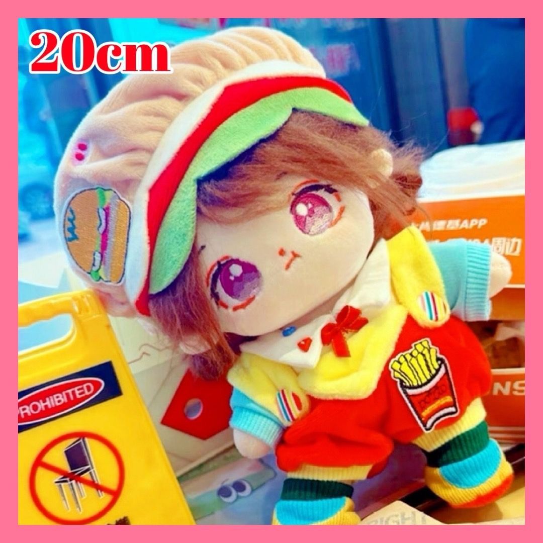 ビゴライブ うさぎBIちゃんぬいぐるみ BIGOLIVE非売品 - メルカリ
