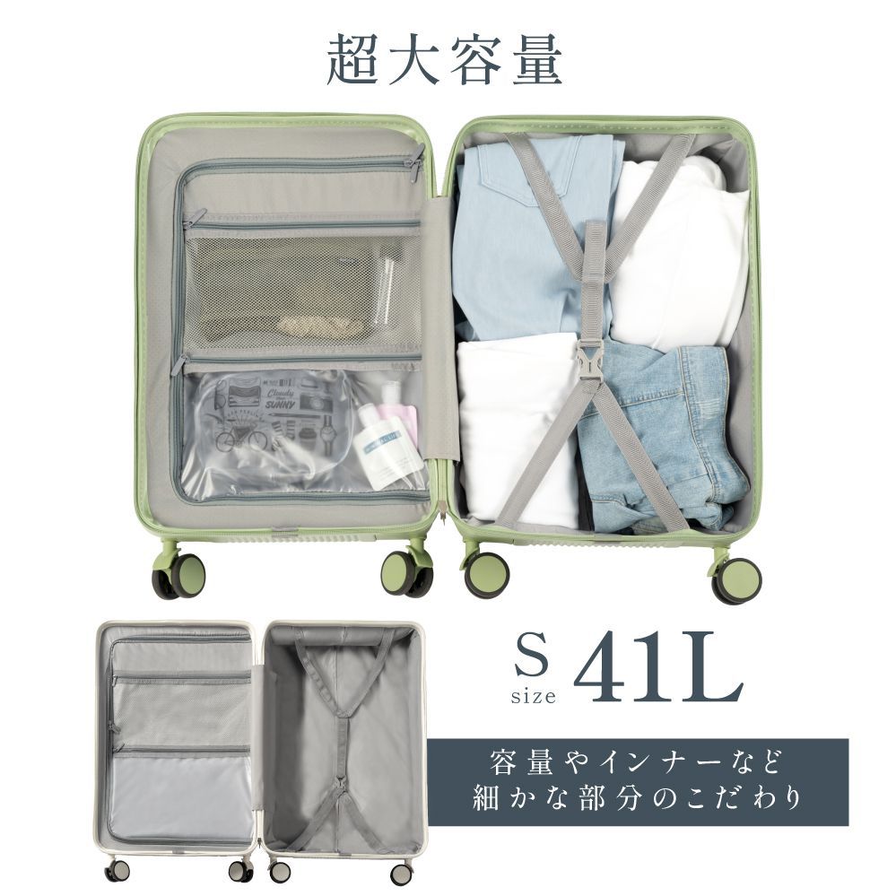 前開き キャリーケース スーツケース 41L USBポート付き Sサイズ グレー 前開き キャリーケース スーツケース 41L USBポート付き Sサイズ