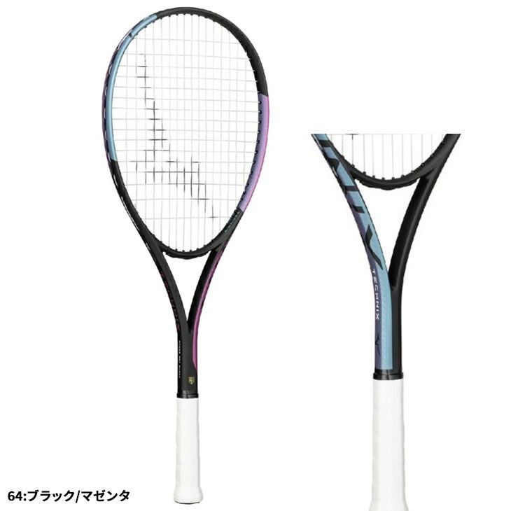 ミズノ MIZUNO TECHNIX Ti300 ソフトテニスラケット 品