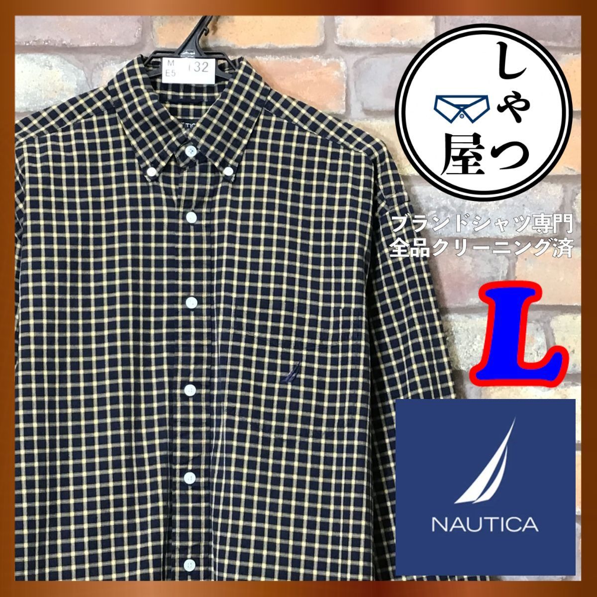 ME5-132◇USA直輸入◇美品 好配色【NAUTICA ノーティカ】胸ポケット