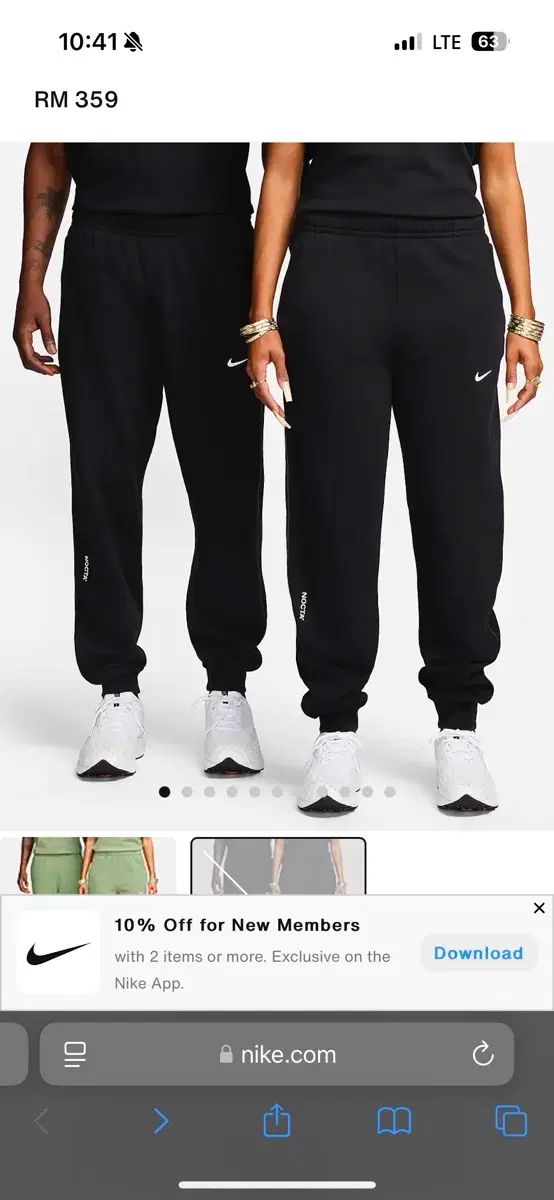 Nike(ナイキ） NOCTA(ノクタ) フリース パンツ xl 黒