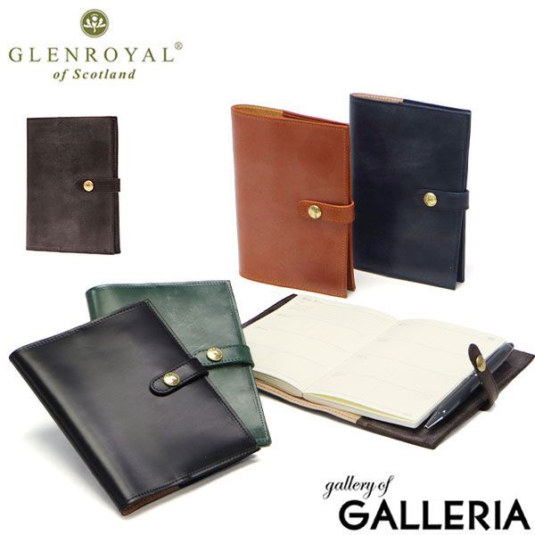 3カ月保証 グレンロイヤル 手帳カバー 革 本革 おしゃれ GLENROYAL スリム レザー メンズ レディース 手帳ケース A6 ダイアリーカバー カードスリット付 A6 DIARY COVER WITH CARD SLOTS 03-5782