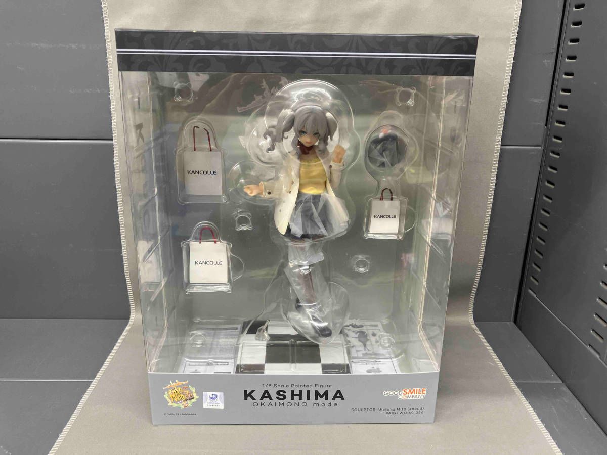グッドスマイルカンパニー 島風 艦隊これくしょん 開封済