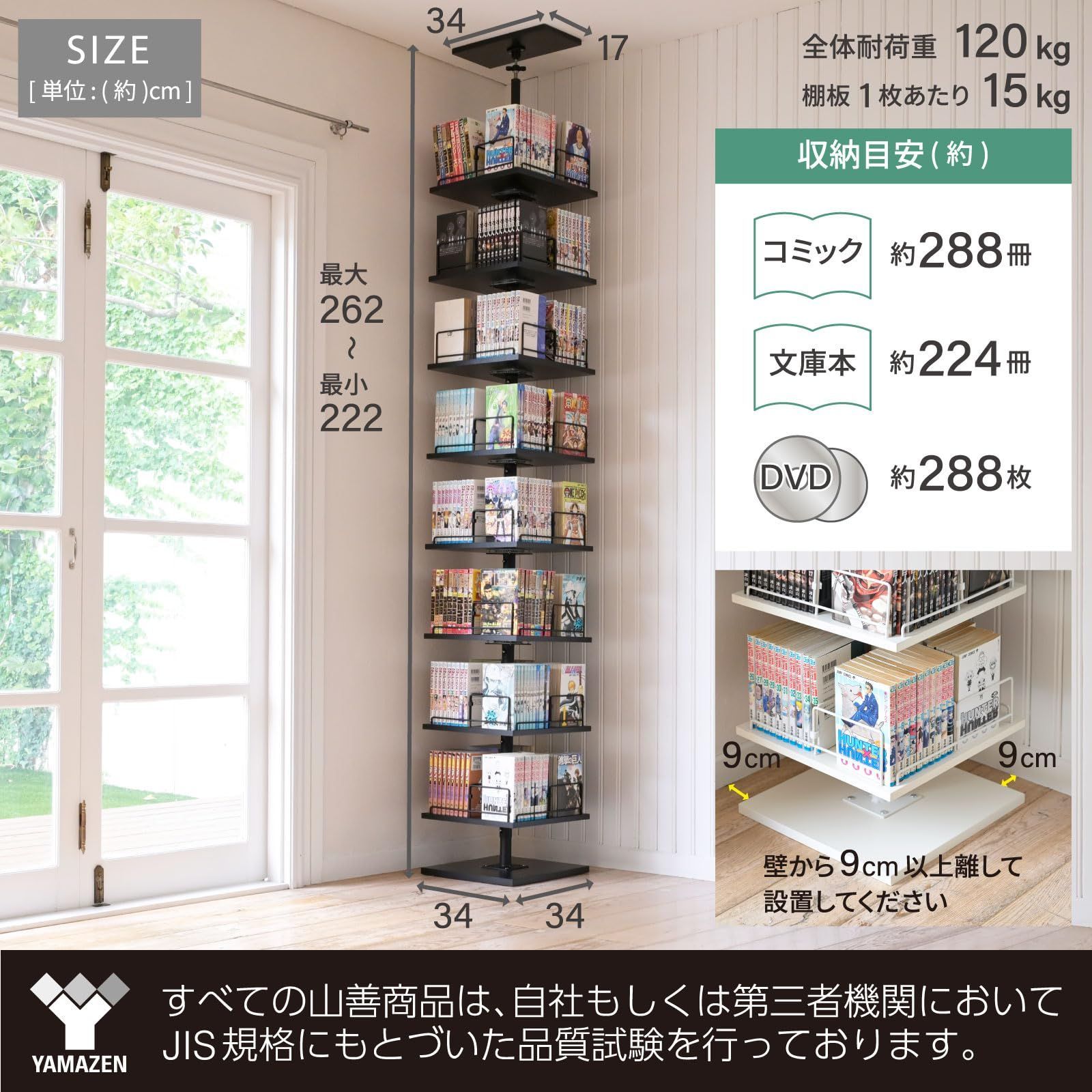 ブラック マットブラック