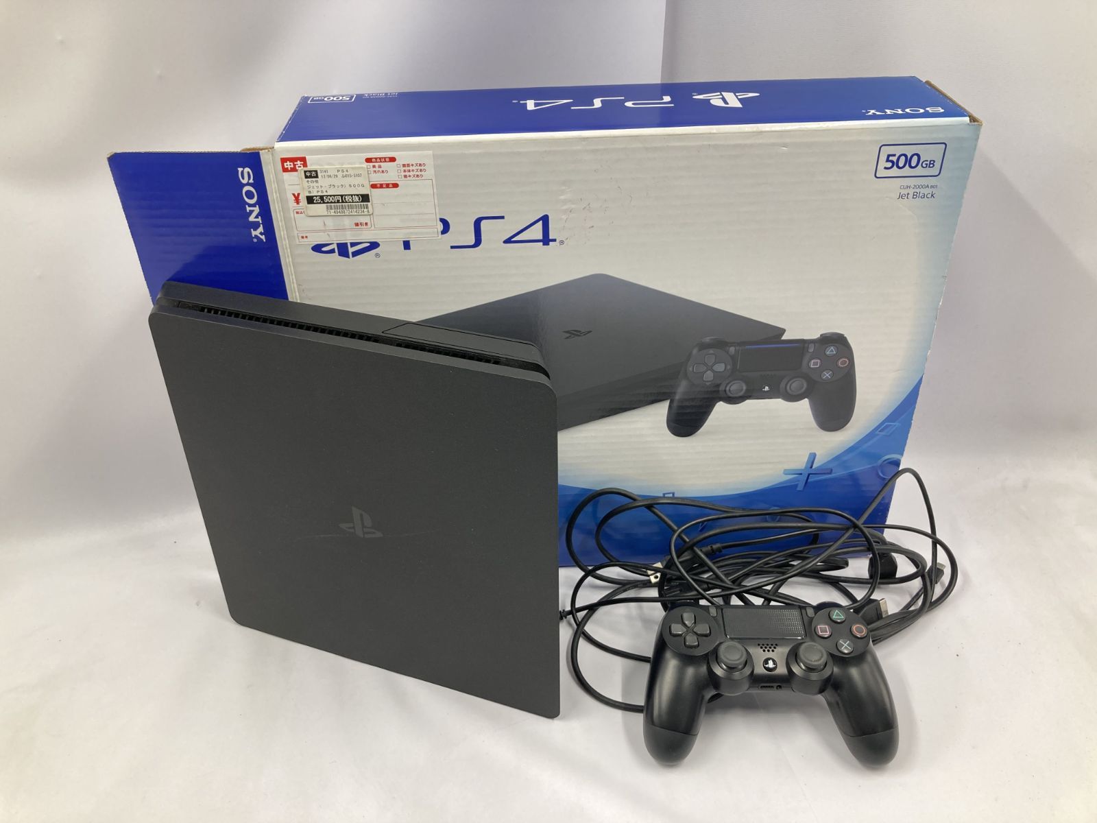 SONY PS4 本体 CHU-2000A 通電あり、起動しません。ジャンク - メルカリ