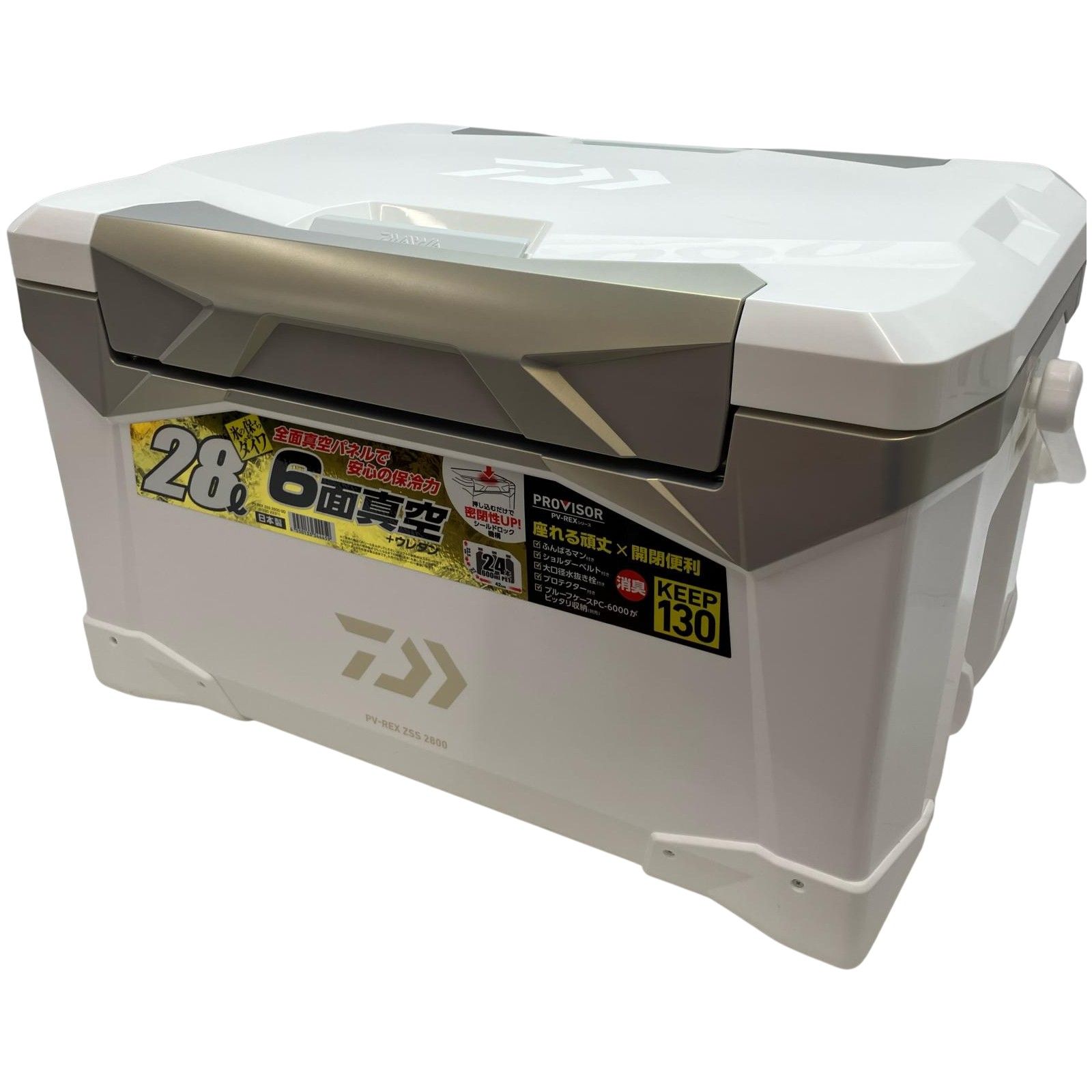 フィッシングクーラー ダイワ プロバイザーREX SU1600 16L シルバー PV