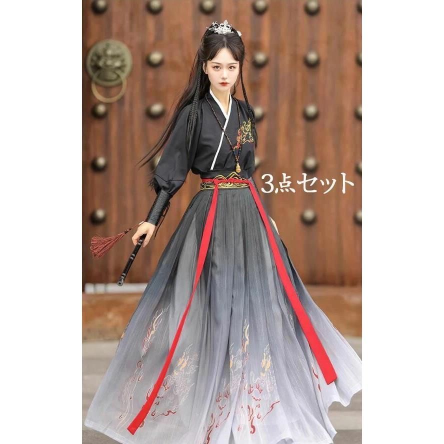 新品、未使用 漢服 唐装 チャイナ服 中国古代衣装 黒系