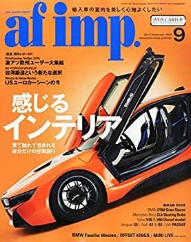 af imp 2015年 09 月号 [雑誌]