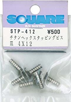 スクエア 4X12 チタンヘックス皿タッピングビス (6本入) STP-412 g6bh9ry Amazon.co.jp: スクエア 4X12 チタンヘックス皿タッピングビス