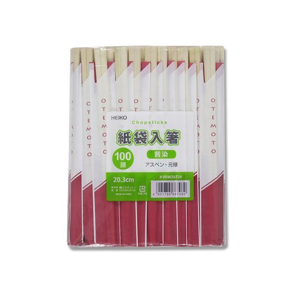 アスペン元禄箸