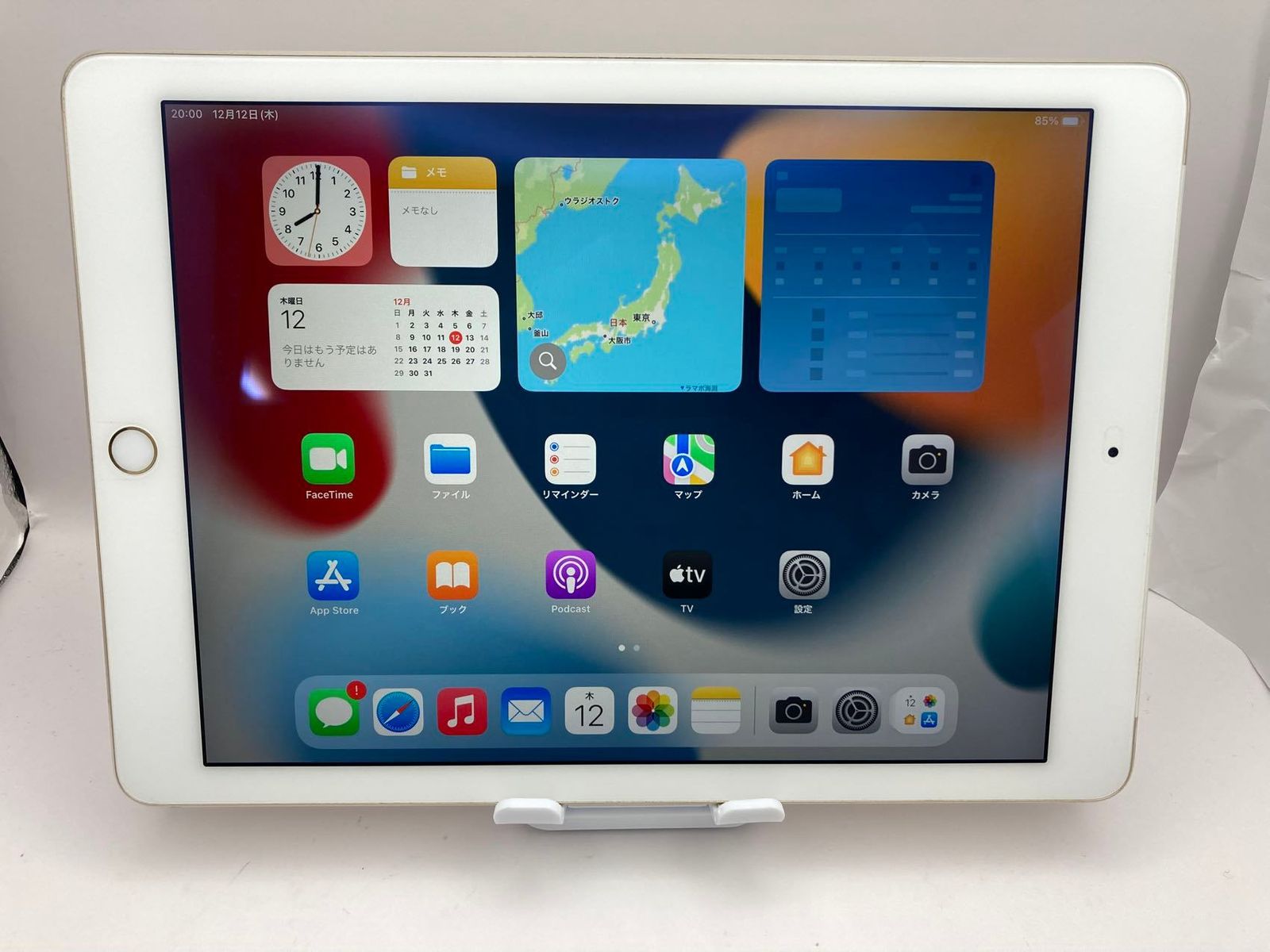 美品 iPad Air 第2世代 64GB ゴールド - SIMフリー、充電器付き