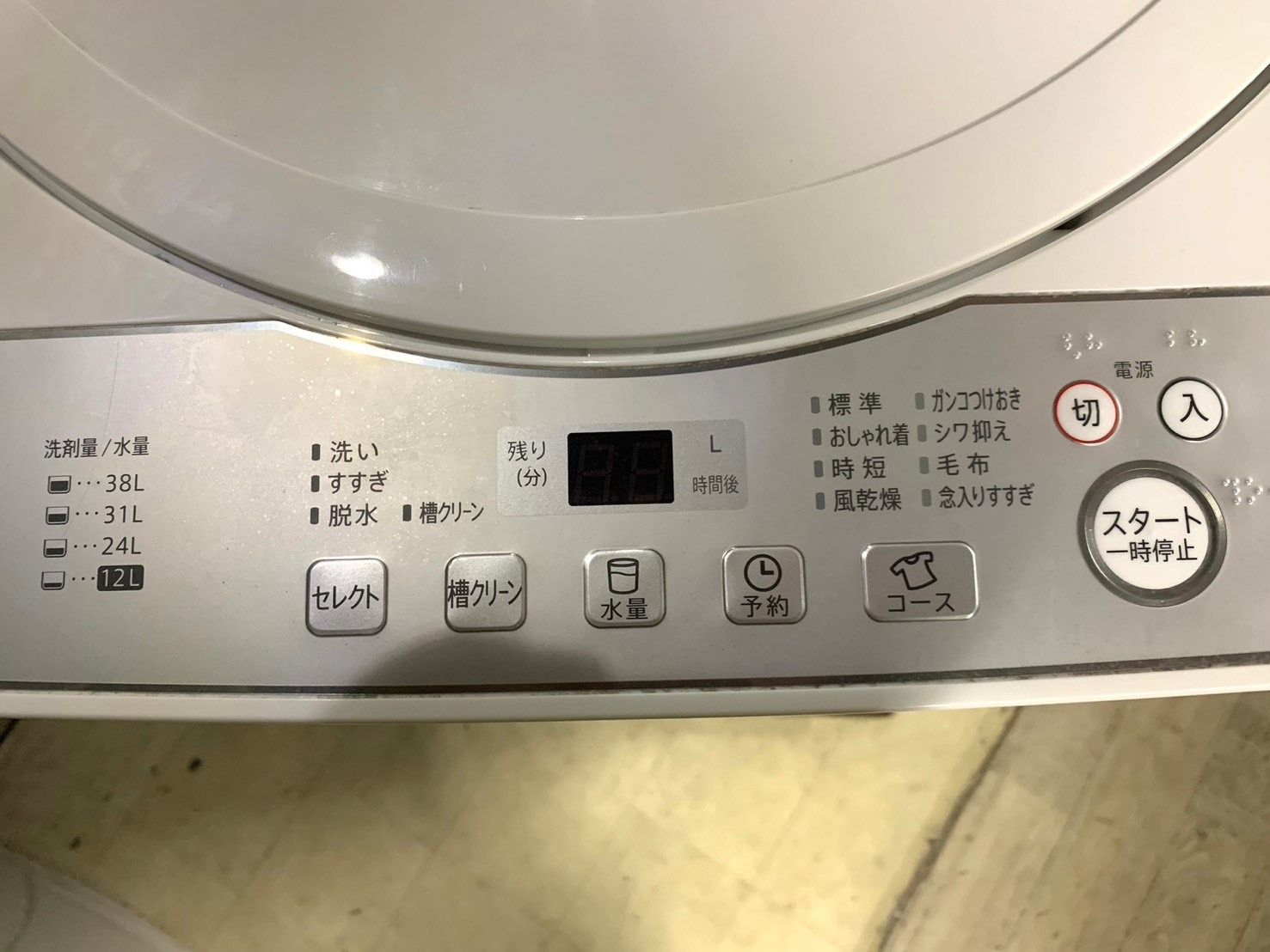 大阪送料無料☆3か月保障付き☆洗濯機☆2022年☆シャープ☆ES-GE6FJ-W  