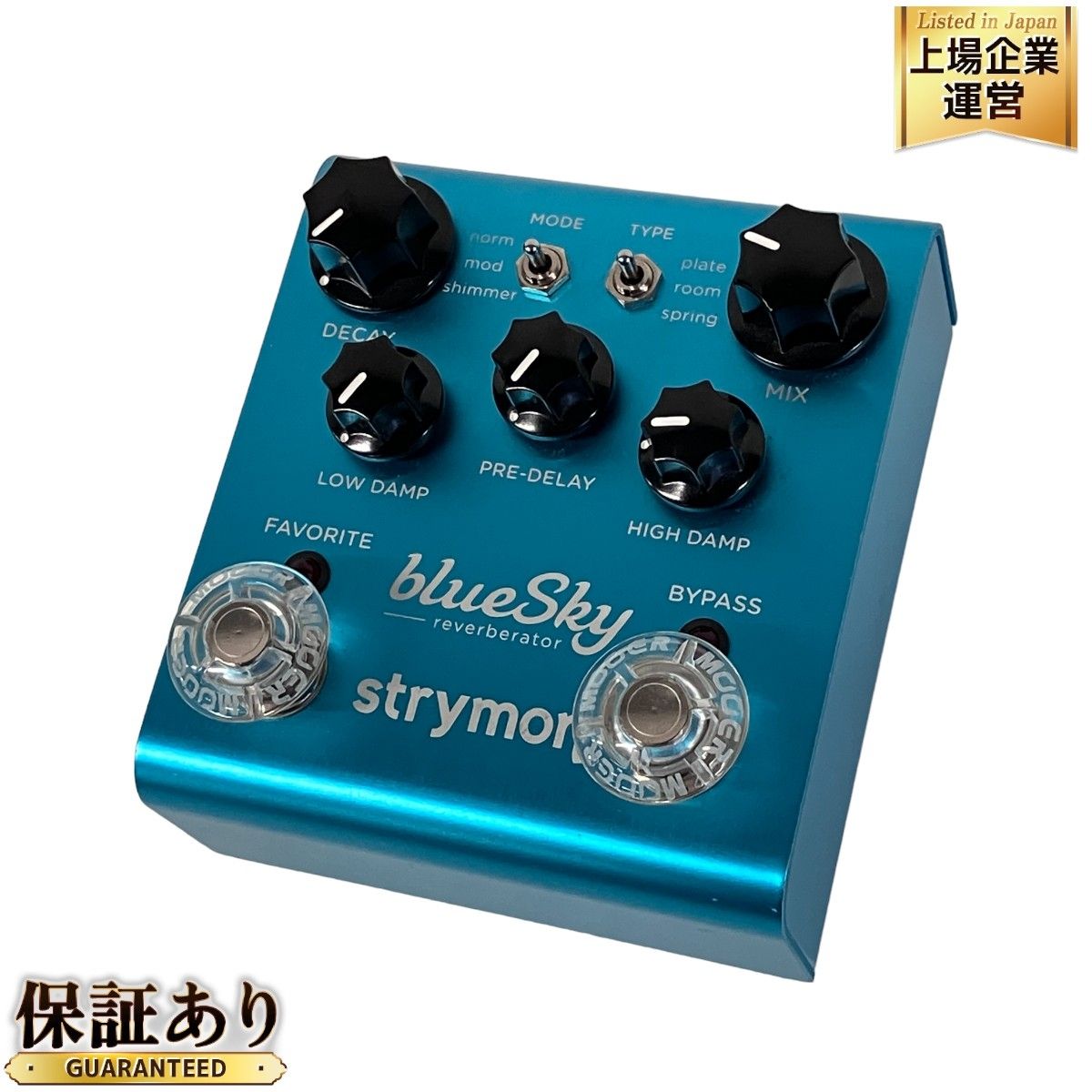 Strymon BlueSky reverberator エフェクター ストライモン ブルースカイ リバーブ 音響 機器 F9138641 - メルカリ