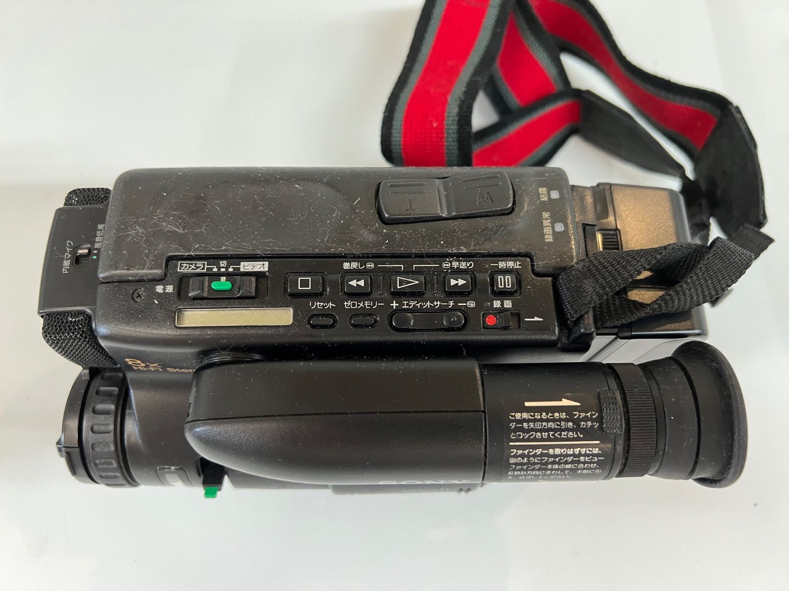 O2-49】◇ SONY / ソニー ハンディカム 8mm ビデオカメラ CCD