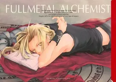 2025年最新】郵便馬車秋月亮の人気アイテム - メルカリ