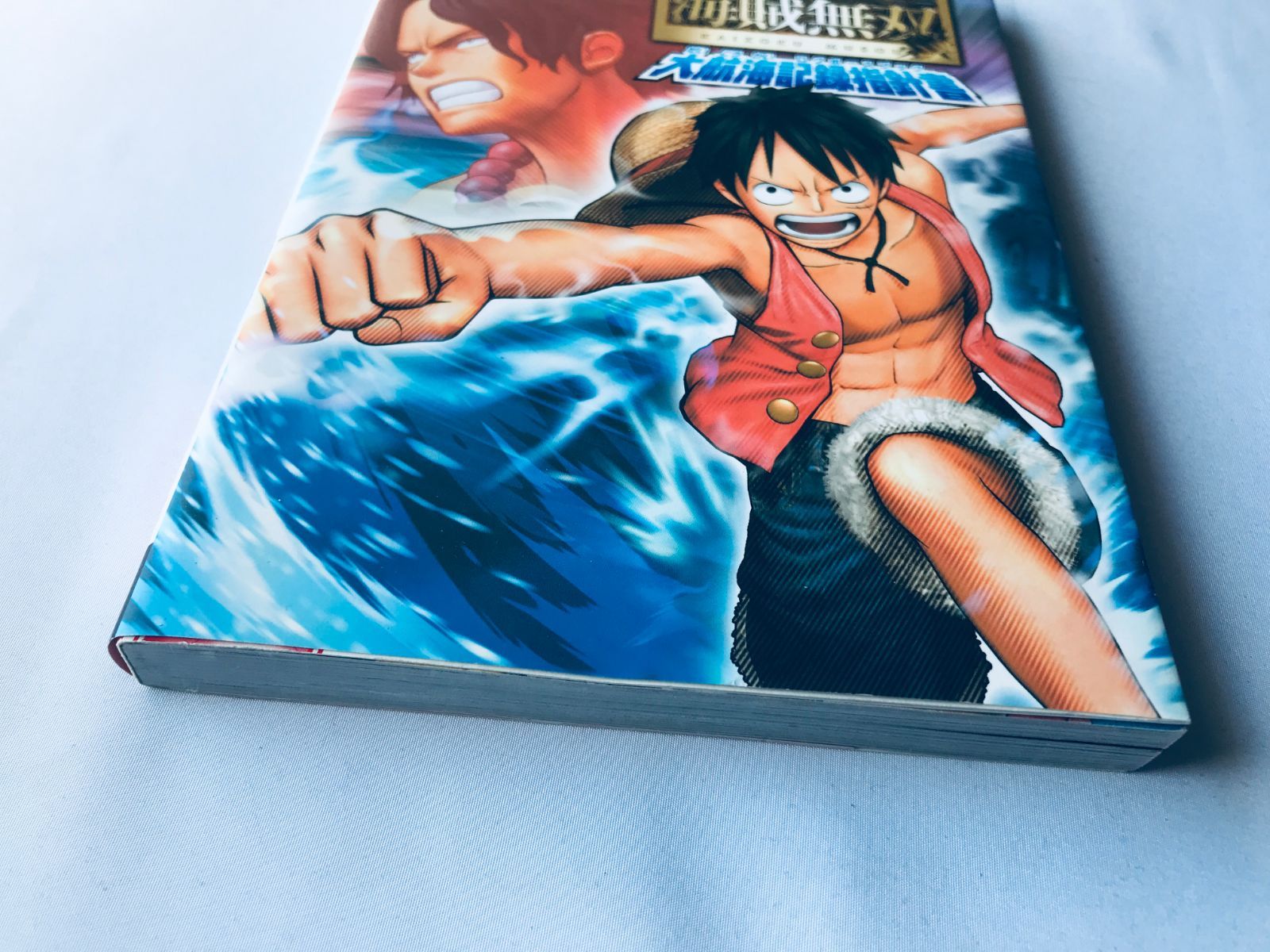 ONE PEICE ワンピース 海賊無双 ベリーマッチカード未開封 ルフィー IC-PJ10 ポスター付 大