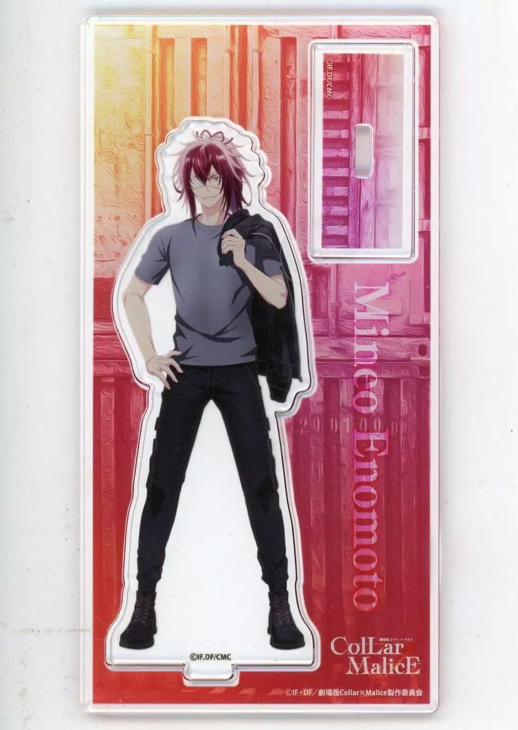 中古】アクリルスタンド・アクリルパネル 榎本峰雄＆星野市香 アクリル