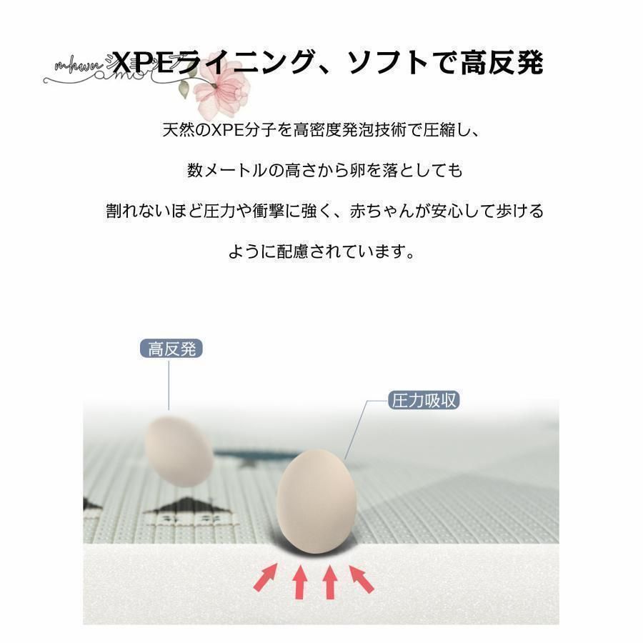 抗菌 床暖房対応