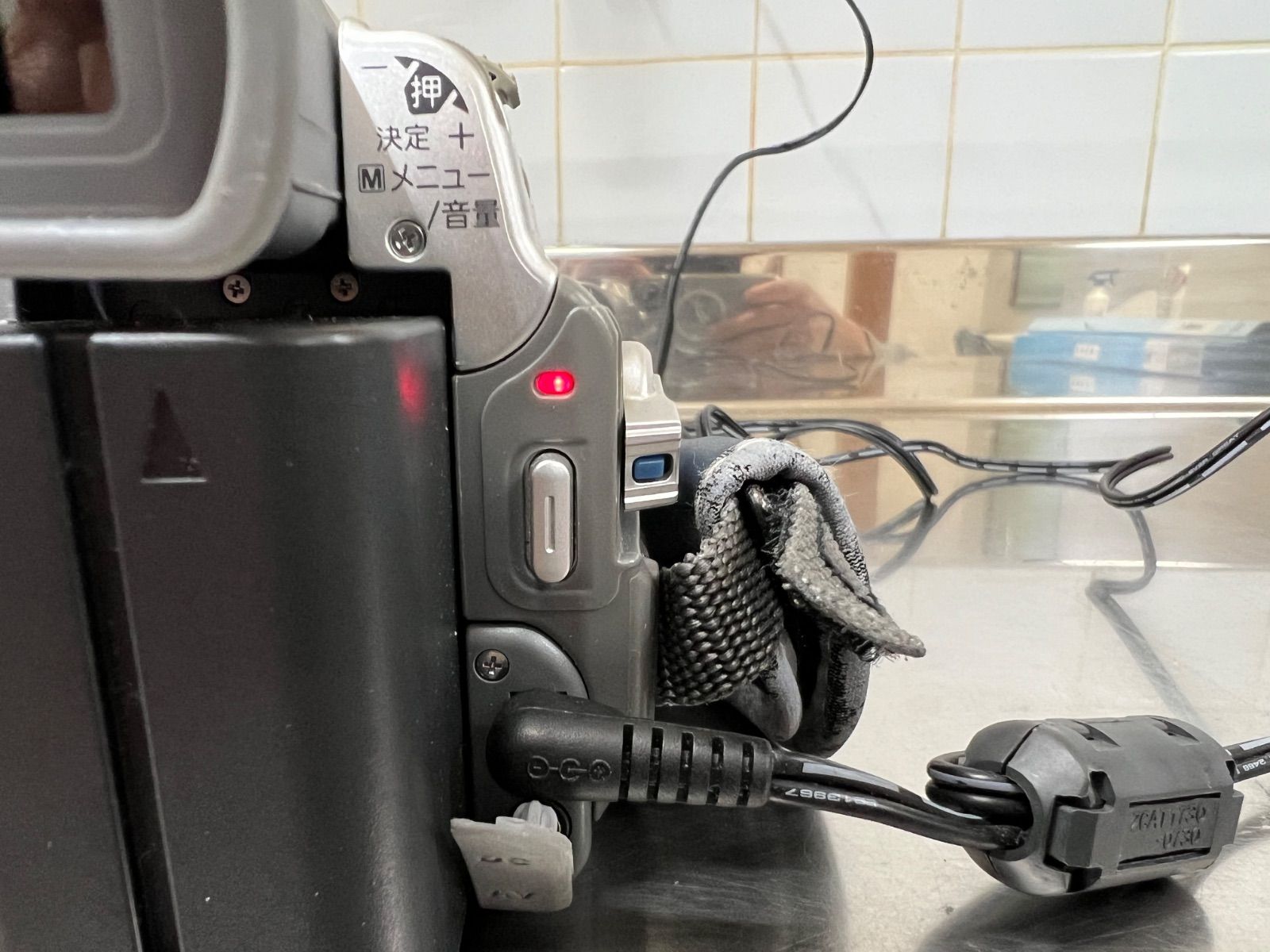 キャリーケース