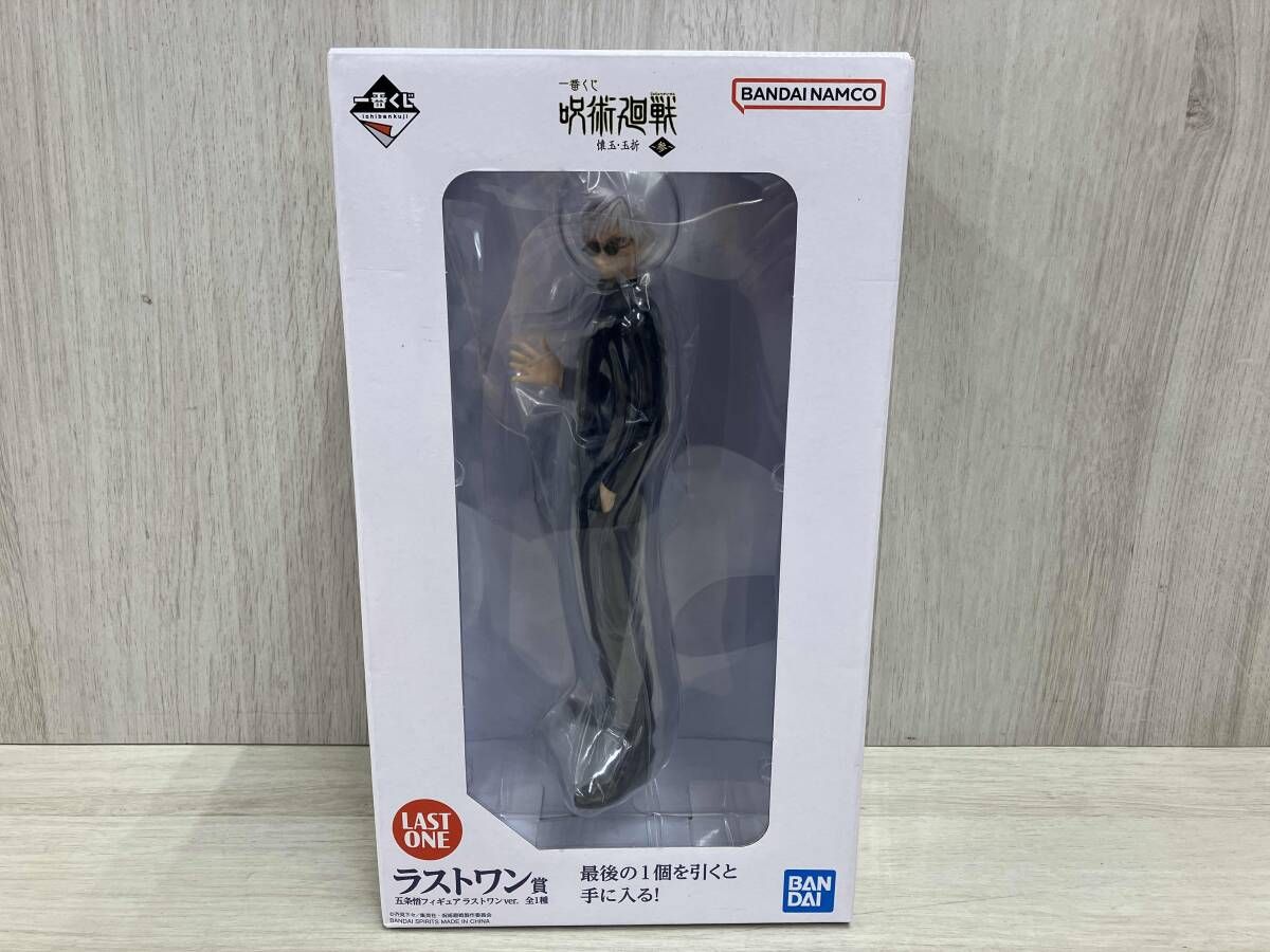 BANDAI - 呪術廻戦 懐玉・玉折 〜壱〜 五条悟 フィギュア ラストワン賞 BANDAI バンダイ 一番くじ 未開封品 Amazon | 一番くじ 呪術廻戦 懐玉・玉折 ～壱～ ラストワン賞