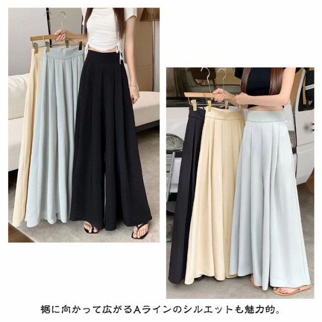 パンツ スラックス 3色 厚手 薄手 29-38size きれいめ 24zm844 パンツ スラックス メンズ 3色 厚手 薄手 29-38size きれいめ