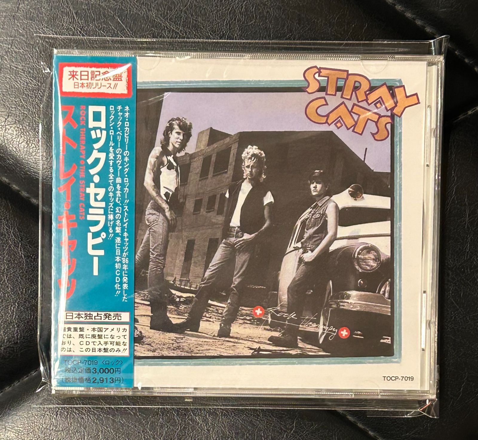総額約3万円！ブライアンセッツァー オーケストラ ストレイキャッツ DVD BrianSetzerOrchestra & Stray Cats DVDセット 9 ストレイ