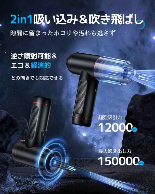 6000mAh 長時間連続使用