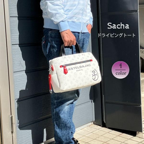 カステルバジャック castelbajac ドライビングトート バッグ サシャ 