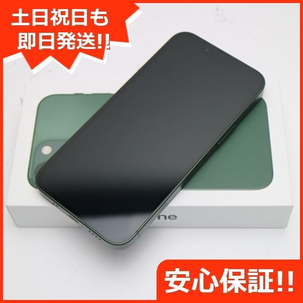 SIMフリー iPhone13 mini 128GB グリーン スマホ 白ロム 土日祝発送OK 06000