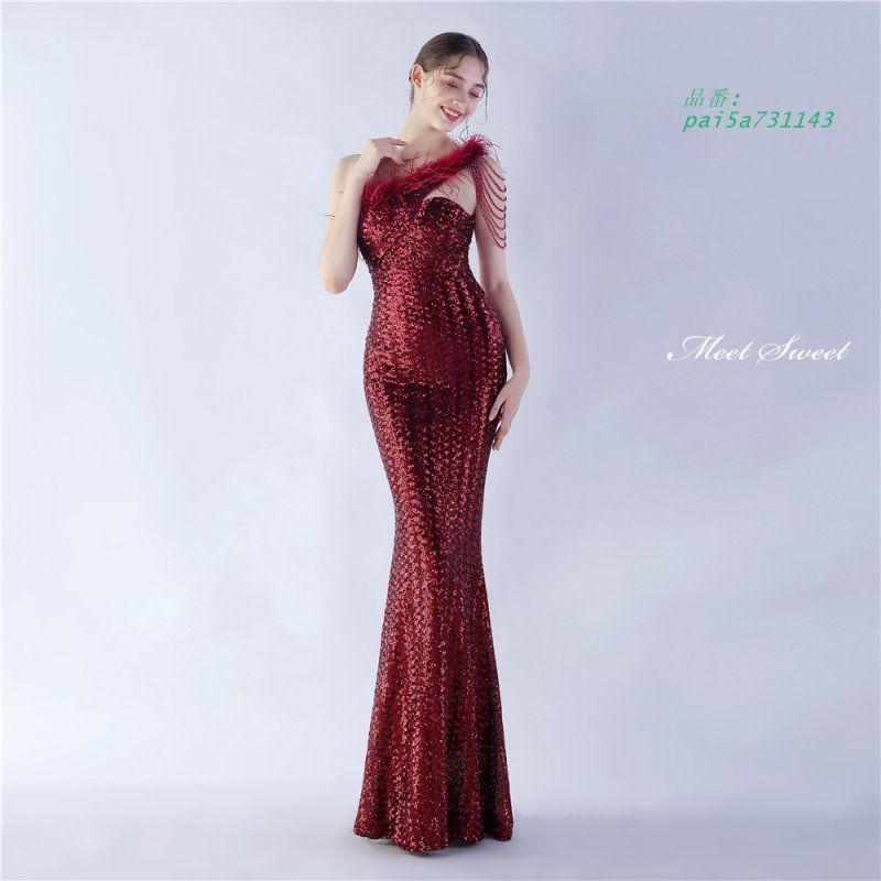 パーティードレス マーメイドラインドレス