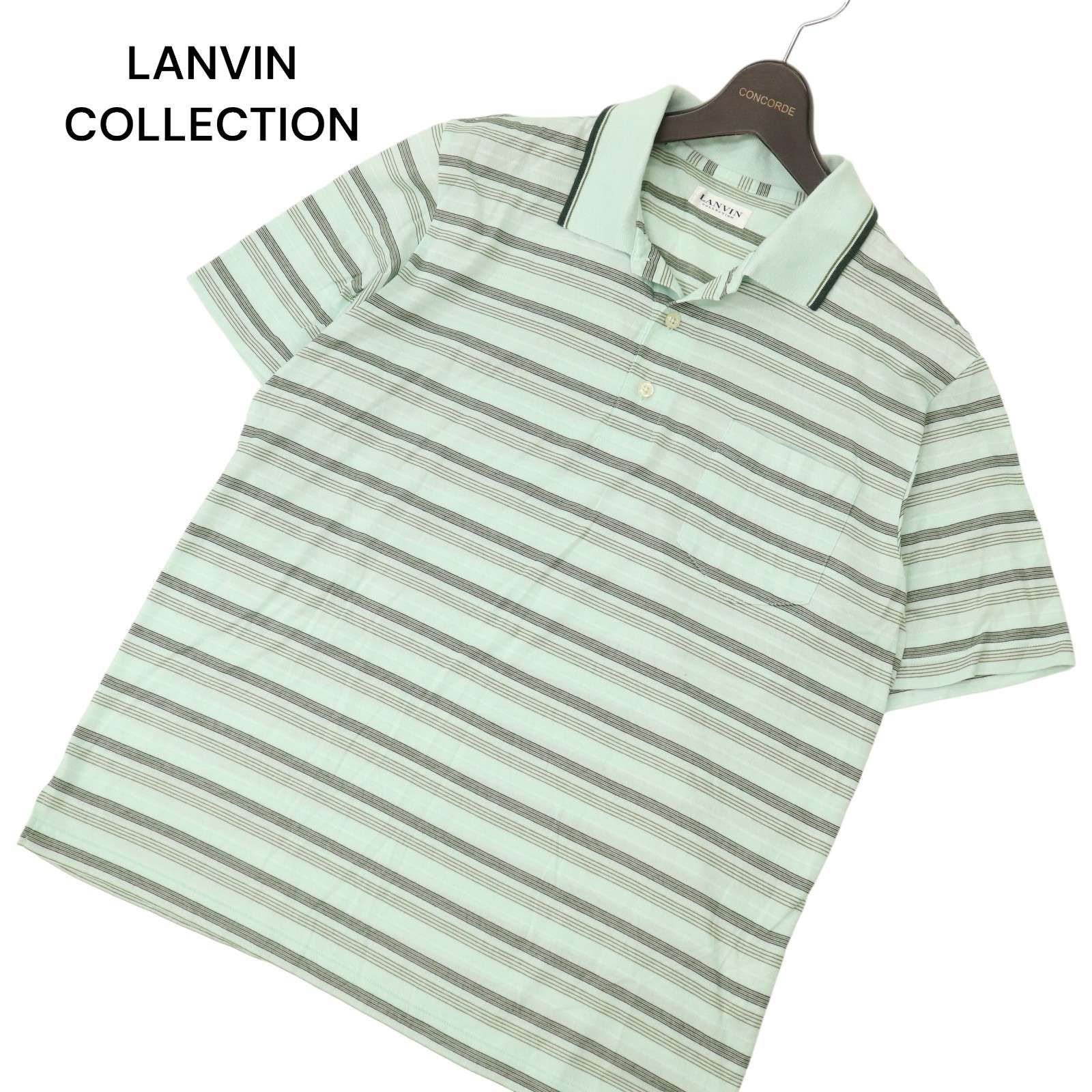 LANVIN ポロシャツ　リボン　ボーダー　Lサイズ 中古・古着通販】LANVIN SPORT (ランバン スポール) ポロシャツ