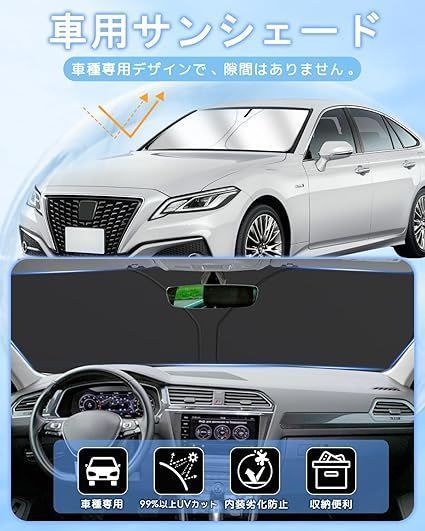 収納袋付き メーカー直営