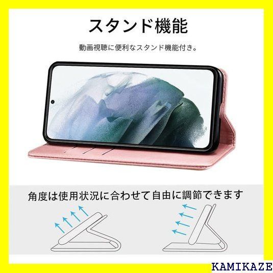 ☆ Galaxy S22 Ultra ケース 手帳型 高質 ンクゴールド 852 - メルカリShops