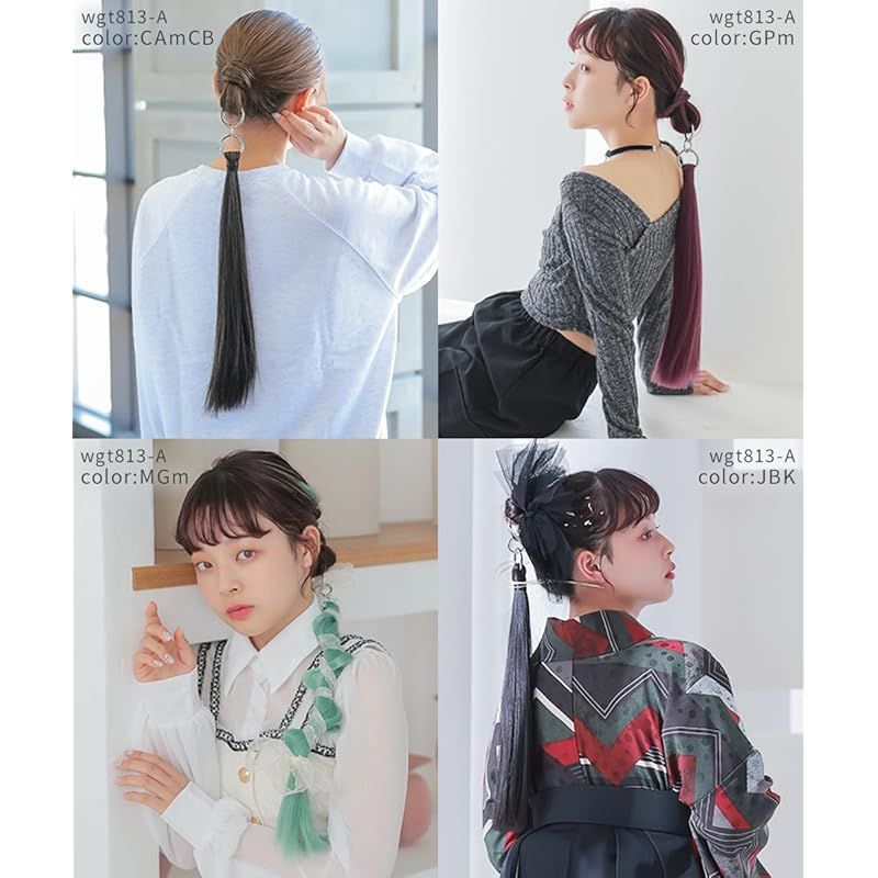 日本テレビZIP!で紹介】[AQUADOLL(アクアドール)] ウィッグ