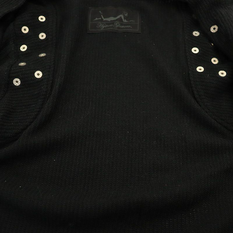 【新品未使用】ヒステリックグラマー スタッズ付 ニットライダース ジャケット 黒 ヒステリックグラマー HYSTERIC GLAMOUR スタッズ ニット