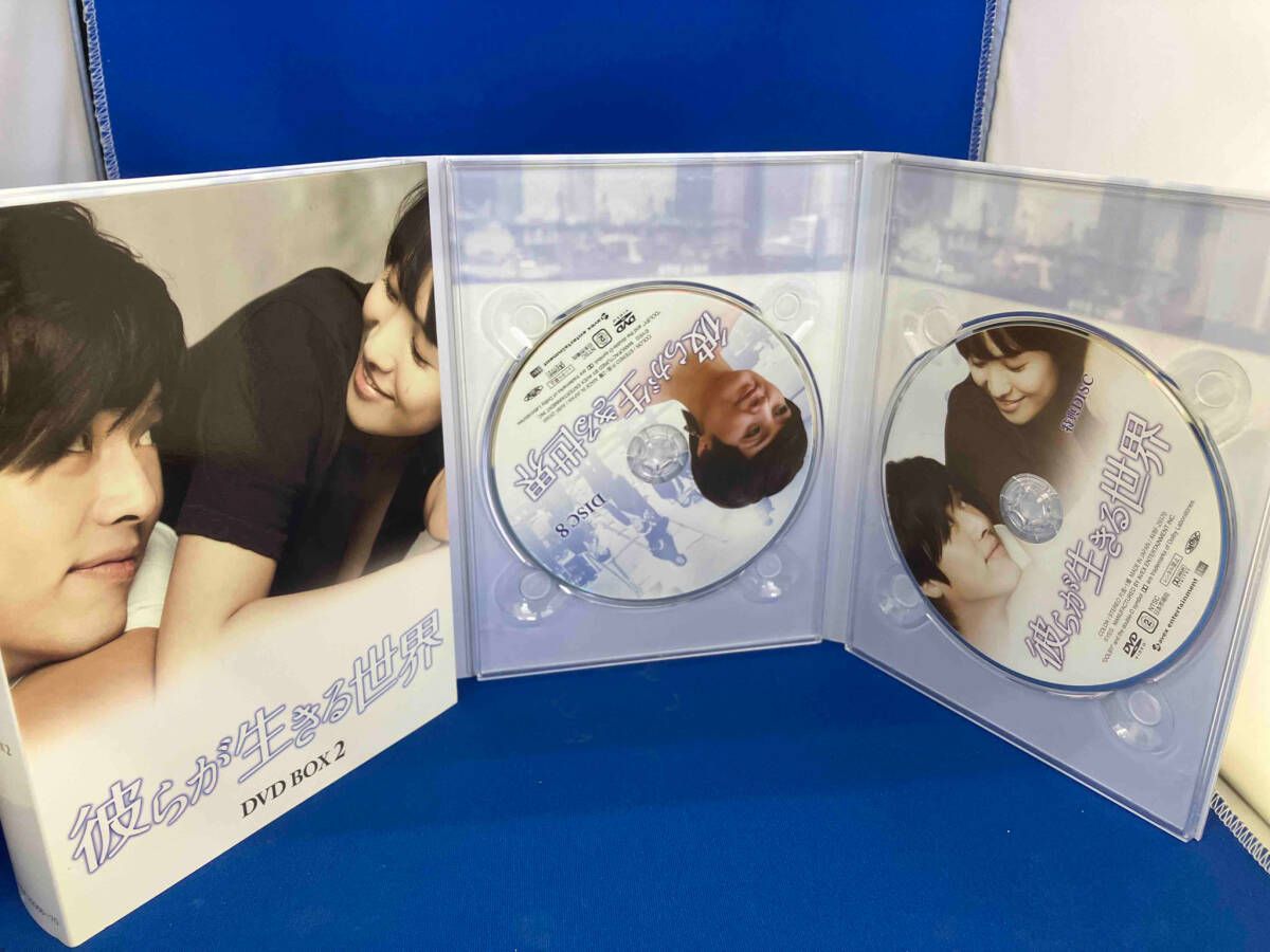 (未使用･未開封品)　彼らが生きる世界 DVD BOX II og8985z Amazon.co.jp: 彼らが生きる世界 DVD BOX II : ヒョンビン, ピョ