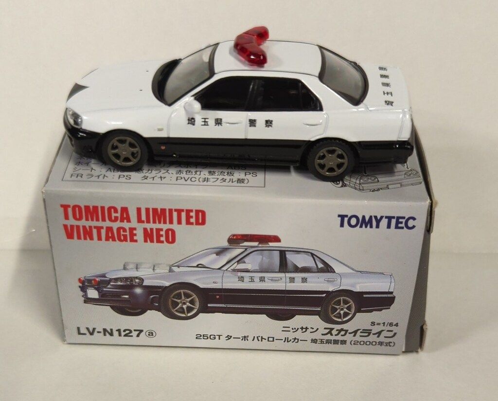 トミーテック TOMICA LIMITED VINTAGE NEO ニッサン スカイライン 25GT ターボ パトロールカー 埼玉県警察 2000年式 LV-N127a